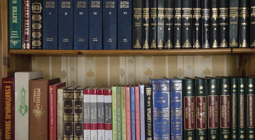 Гостиница Гостевой Дом Монастырская стена Дивеево